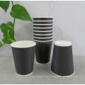 Biodegradable Printed Disposable PLA lined Paper Coffee Cups